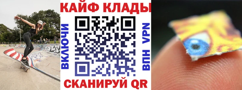 Купить закладку А ПВП  Мефедрон  COCAIN  ГАШ  МАРИХУАНА  Усть-Илимск
