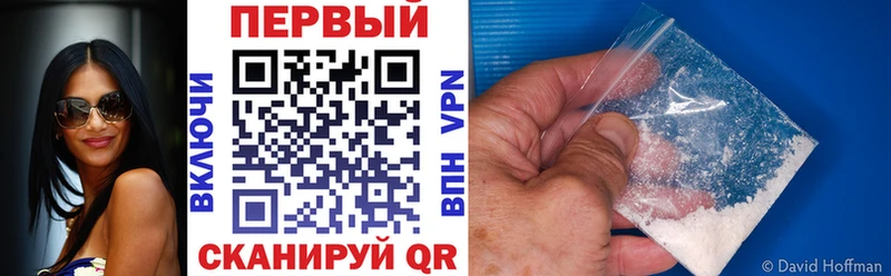 Amphetamine VHQ  Купить где  Усть-Илимск 