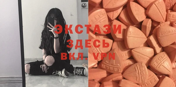 амф Зерноград