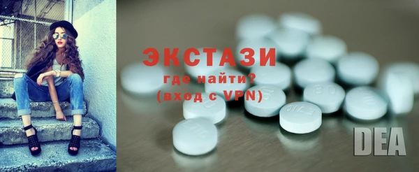 амф Зерноград