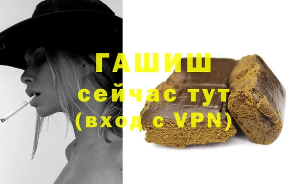 таблы Зеленодольск