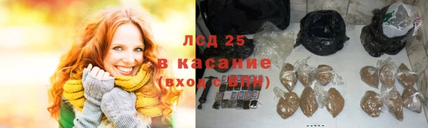 таблы Зеленодольск