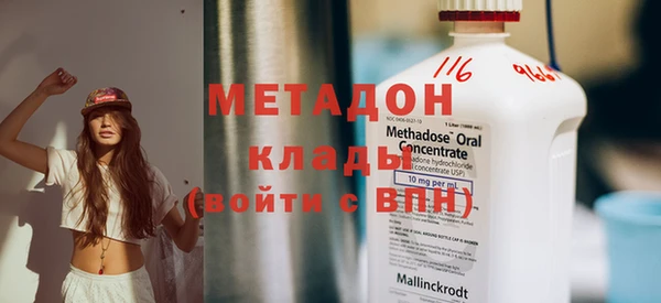 амф Зерноград