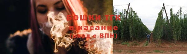 мяу мяу мука Зеленокумск