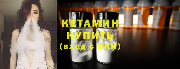 таблы Зеленодольск