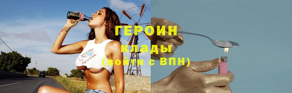 таблы Зеленодольск