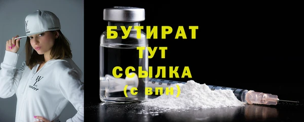 таблы Зеленодольск
