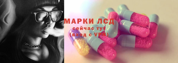 таблы Зеленодольск