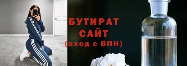 амф Зерноград