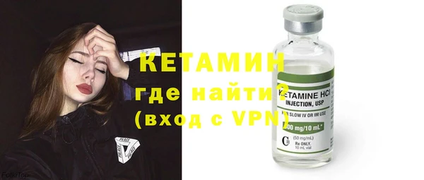 таблы Зеленодольск