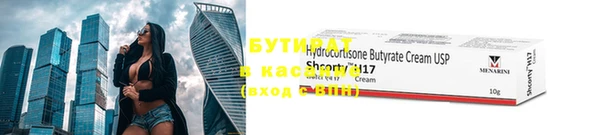 амф Зерноград