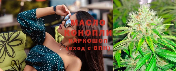 амф Зерноград