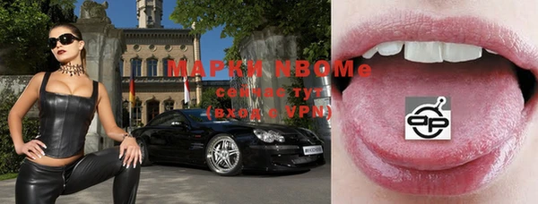 таблы Зеленодольск