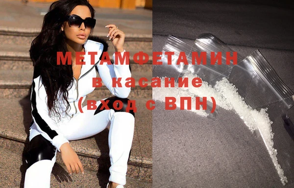 амф Зерноград