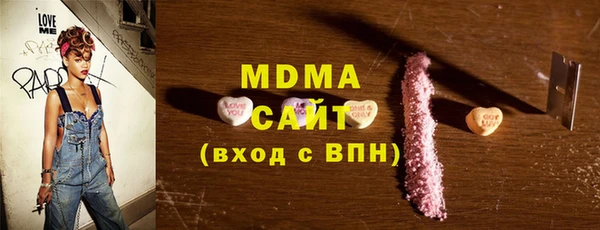 таблы Зеленодольск