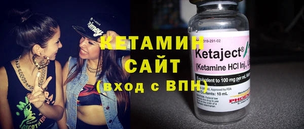 амф Зерноград