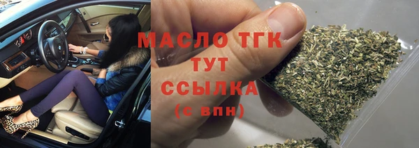 амф Зерноград