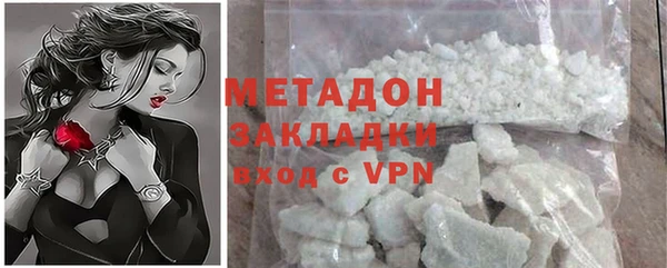 таблы Зеленодольск