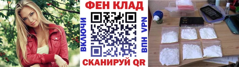 Купить  Усть-Илимск  Первитин Декстрометамфетамин 99.9% 