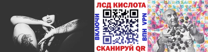 Купить где  Усть-Илимск  Марки NBOMe 1,8мг 