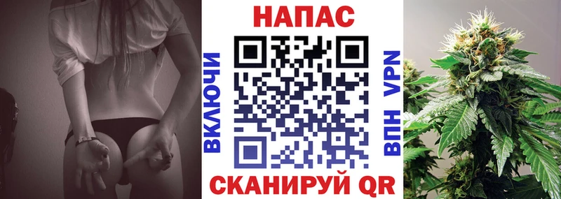 Купить закладки  Усть-Илимск  Канабис Bruce Banner 